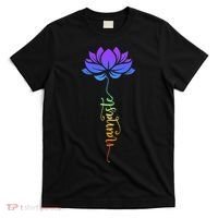 Namaste Lotus Flower Meditation Yoga T-Shirt thumb 0