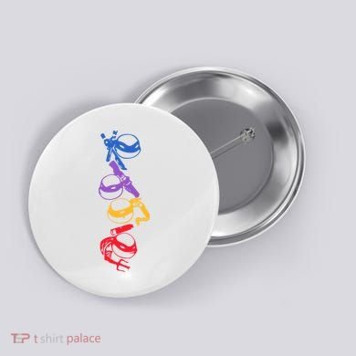Ninja Lovers Turtle Fan Button