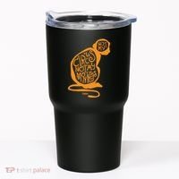 Not My Circus Not My Monkeys Tumbler thumb 0