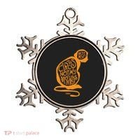 Not My Circus Not My Monkeys Ornament thumb 0