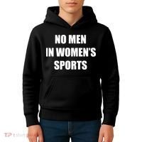 No M.E.N In Women Sports Kids Hoodie thumb 4