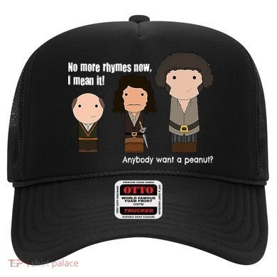 No More Rhymes Now I Mean It Anyone Want A Peanut? Hat