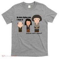 No More Rhymes Now I Mean It Anyone Want A Peanut? T-Shirt thumb 0