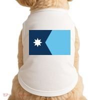 New Minnesota State Flag Doggie Tank thumb 0