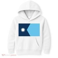 New Minnesota State Flag // 2024 Flag North Star Kids Hoodie thumb 0