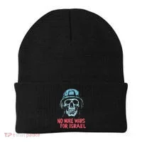 No More Wars For Israel Beanie thumb 0