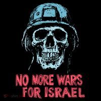No More Wars For Israel Visor thumb 3