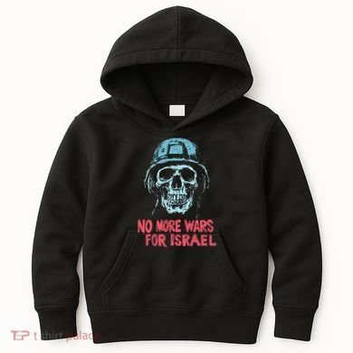 No More Wars For Israel Kids Hoodie