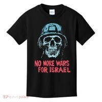 No More Wars For Israel Kids T-Shirt thumb 0