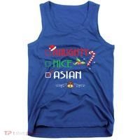 Nice Naughty Asian Gift Group Matching Christmas Xmas Gift Tank Top thumb 0