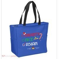 Nice Naughty Asian Gift Group Matching Christmas Xmas Gift Tote Bag thumb 2