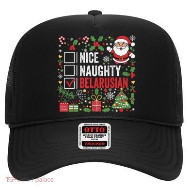 Nice Naughty Belarusian Christmas Santa Claus Belarus Hat