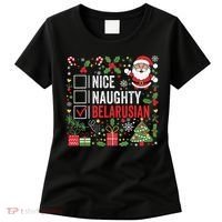 Nice Naughty Belarusian Christmas Santa Claus Belarus Women's T-Shirt thumb 0