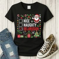 Nice Naughty Belarusian Christmas Santa Claus Belarus Women's T-Shirt thumb 3