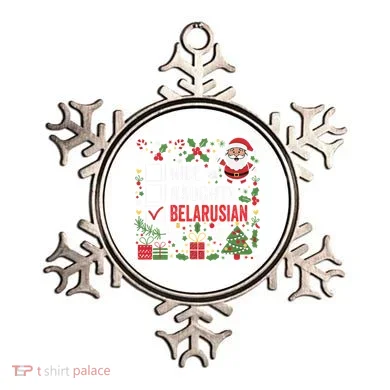 Ornament