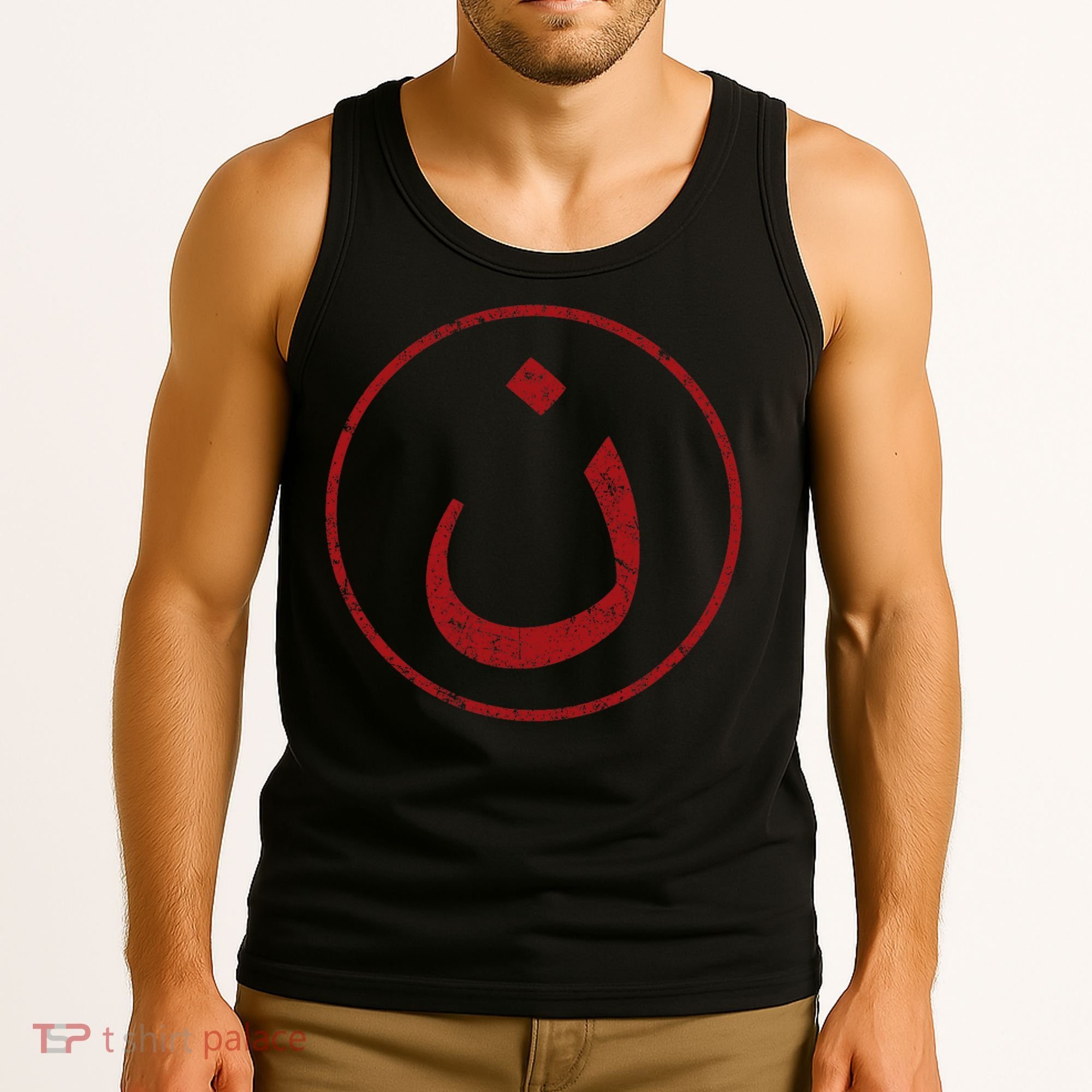 Nazarene N Christian In Arabic Symbol Tank Top