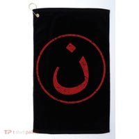 Nazarene N Christian In Arabic Symbol Golf Towel thumb 0