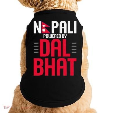Nepal Nepali Flag Doggie Tank