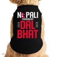 Nepal Nepali Flag Doggie Tank thumb 0