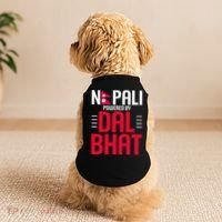 Nepal Nepali Flag Doggie Tank thumb 2