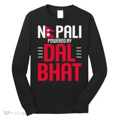 Nepal Nepali Flag Long Sleeve Shirt