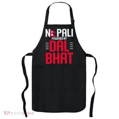 Nepal Nepali Flag Apron