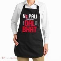 Nepal Nepali Flag Apron thumb 2
