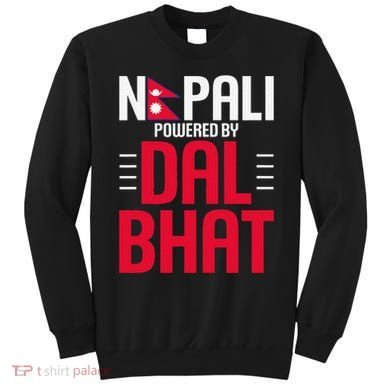 Nepal Nepali Flag Sweatshirt