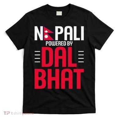 Nepal Nepali Flag T-Shirt