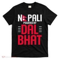 Nepal Nepali Flag T-Shirt thumb 0