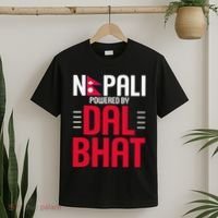 Nepal Nepali Flag T-Shirt thumb 2