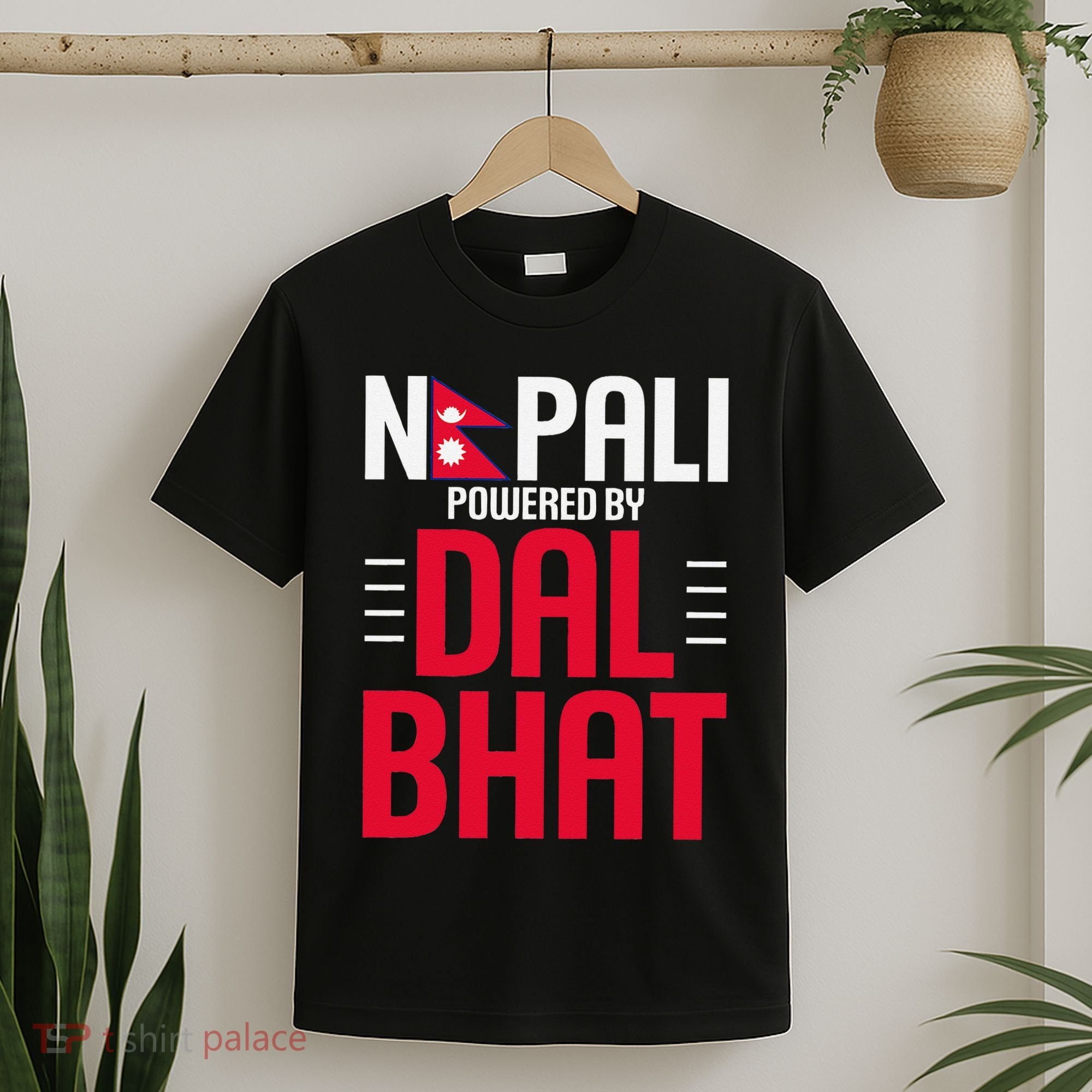 Nepal Nepali Flag T-Shirt