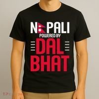 Nepal Nepali Flag T-Shirt thumb 3