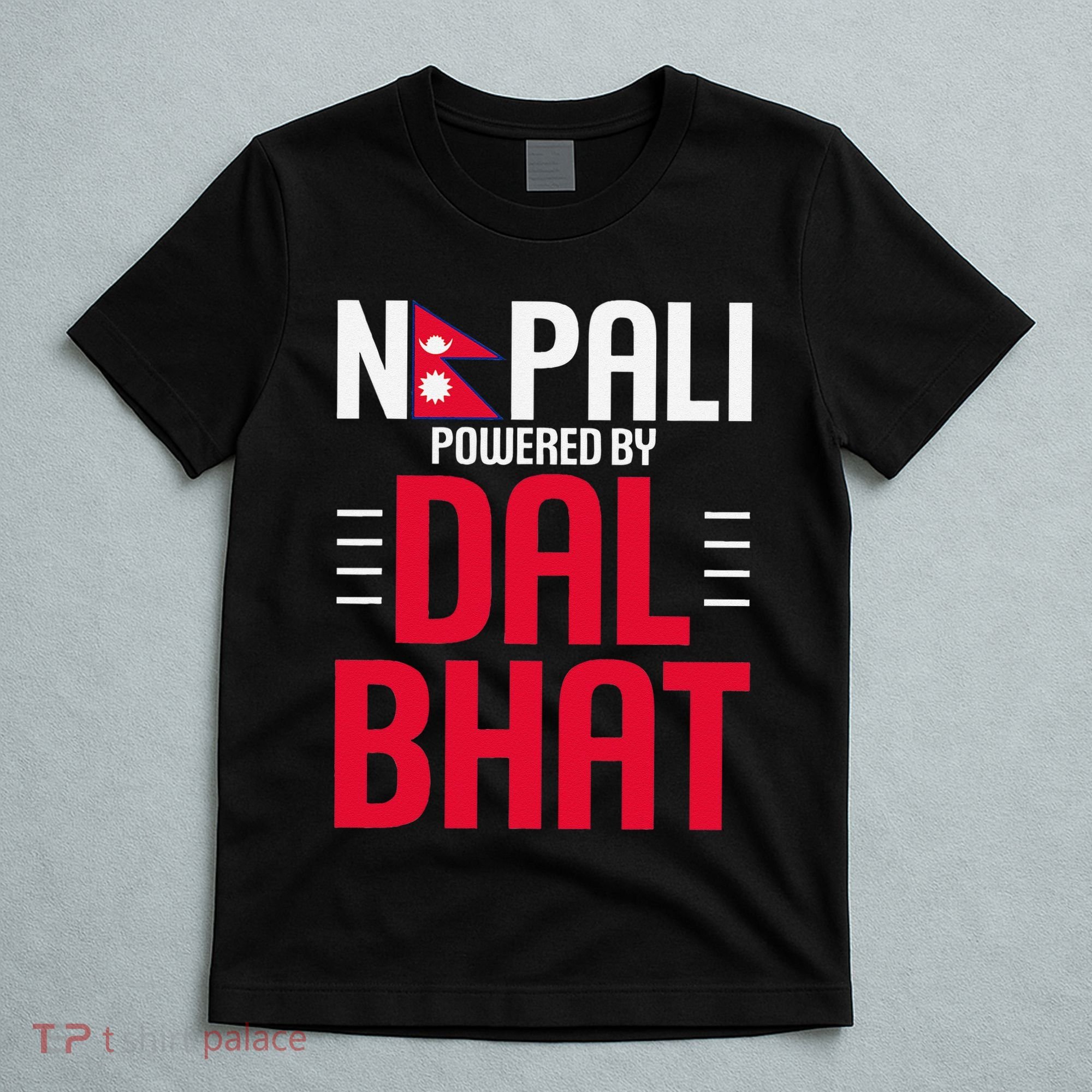 Nepal Nepali Flag T-Shirt