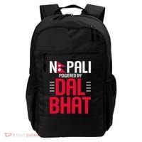 Nepal Nepali Flag Backpack thumb 0
