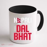 Nepal Nepali Flag Coffee Mug thumb 1