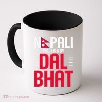 Nepal Nepali Flag Coffee Mug thumb 0