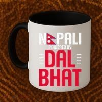 Nepal Nepali Flag Coffee Mug thumb 2