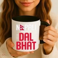 Nepal Nepali Flag Coffee Mug thumb 3