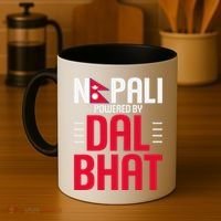 Nepal Nepali Flag Coffee Mug thumb 4