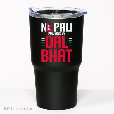 Nepal Nepali Flag Tumbler
