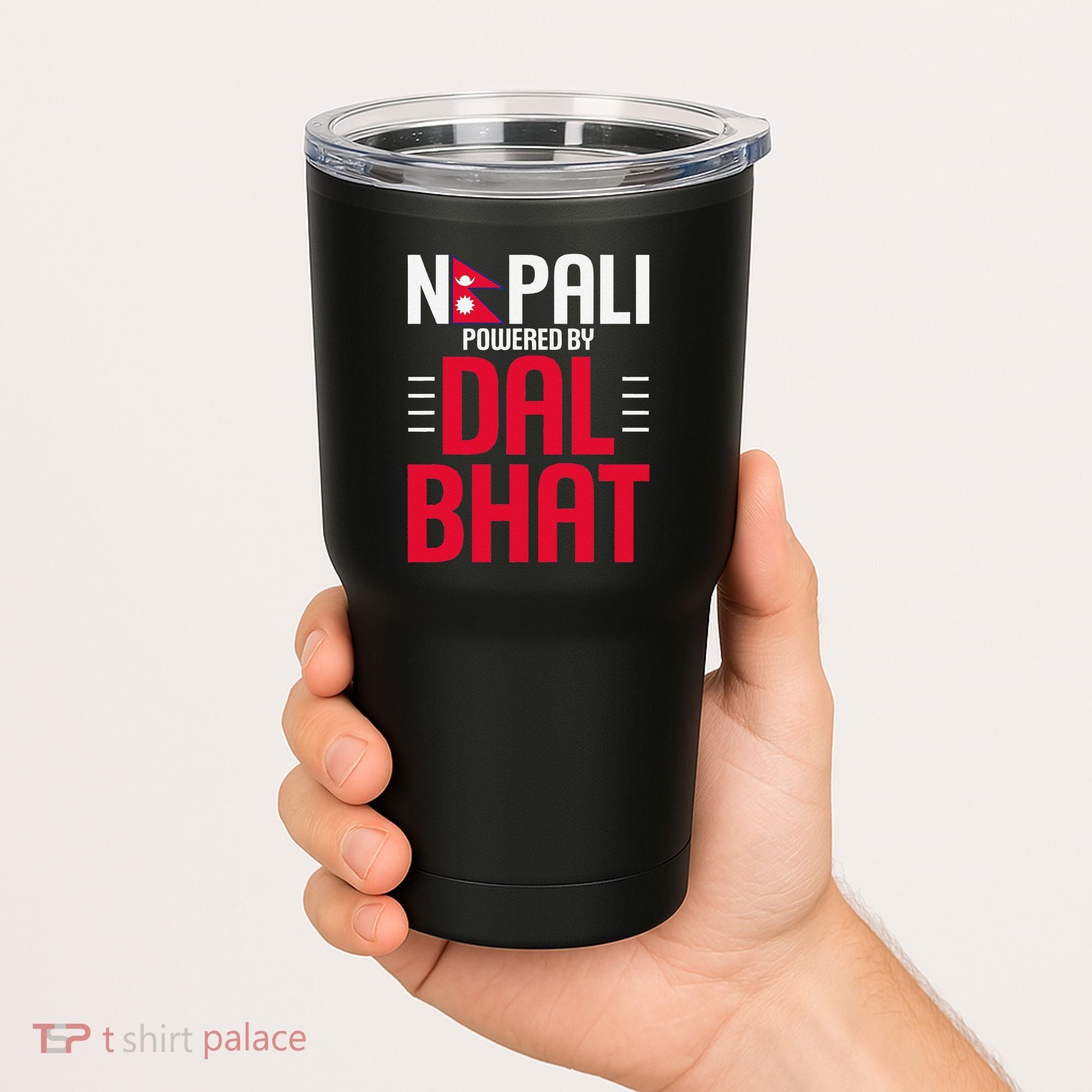 Nepal Nepali Flag Tumbler