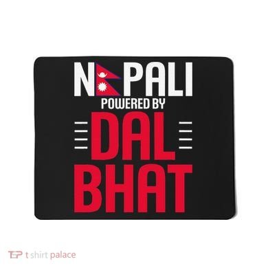Nepal Nepali Flag Mousepad