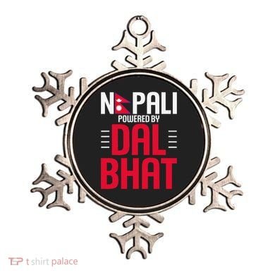 Nepal Nepali Flag Ornament