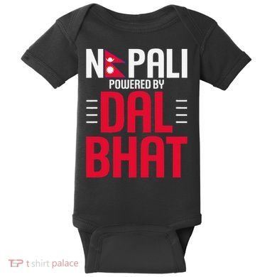 Nepal Nepali Flag Baby Bodysuit