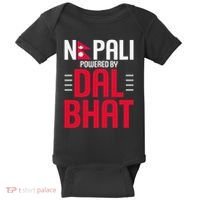 Nepal Nepali Flag Baby Bodysuit thumb 0