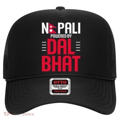 Nepal Nepali Flag Hat