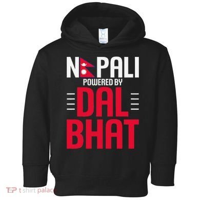 Nepal Nepali Flag Toddler Hoodie