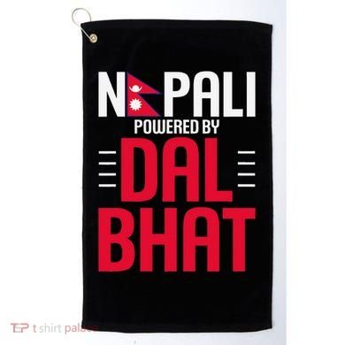 Nepal Nepali Flag Golf Towel