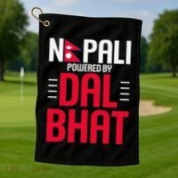 Nepal Nepali Flag Golf Towel thumb 1